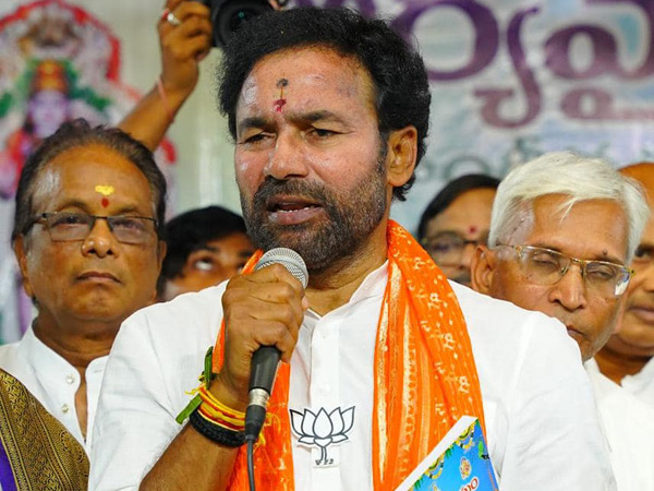 kishan reddy fires at congress party in his election campaign