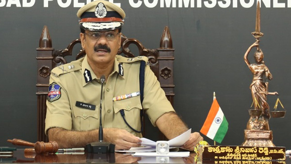 Phone tapping case depth investigation Hyderabad CP responded first time