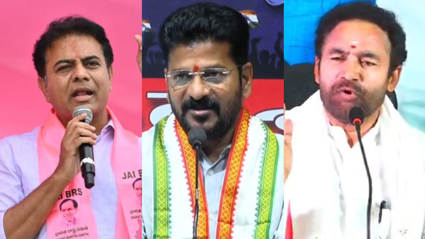 Phone tapping case KTR Ready for narco tests Do Revanth Reddy and Kishan Reddy have guts