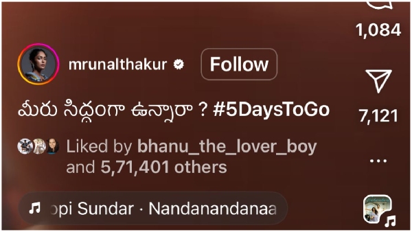 Mrunal Thakur posts interesting comments in her insta