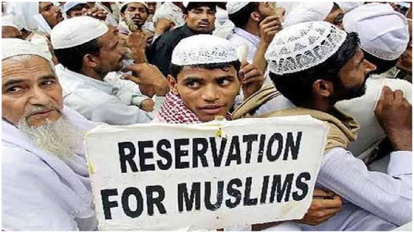 Muslims of Karnataka have been included in the list of OBC