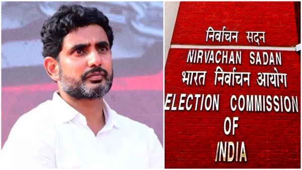 Nara Lokesh get phone hacking and tapping alert from apple tdp seek ec intervention