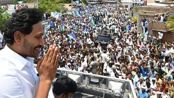 CM YS Jagan to files his nomination from Pulivendula on April 22