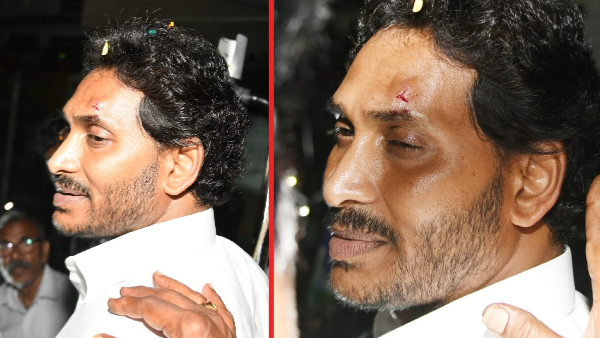 CM Jagan stone on attack