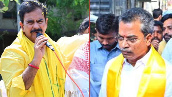 Differences emerged in Mylavaram TDP