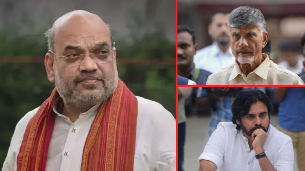 BJP has announced that it will remove the 4 percent reservation for Muslims