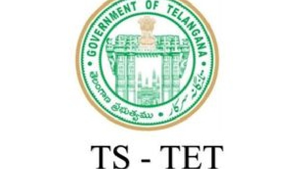 TS Good News for Tet Candidates Application Deadline Extension