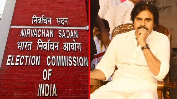 Election Commission is another shock for Janasena