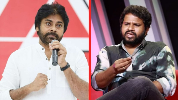 Hyper Aadi Distance to Janasena and pawan kalyan