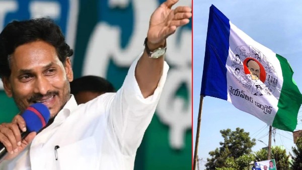 Black blaster news for YCP at the time of election