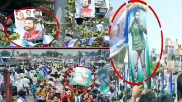 NTR fans rally in support of YCP NTR fans rally in support of YCP