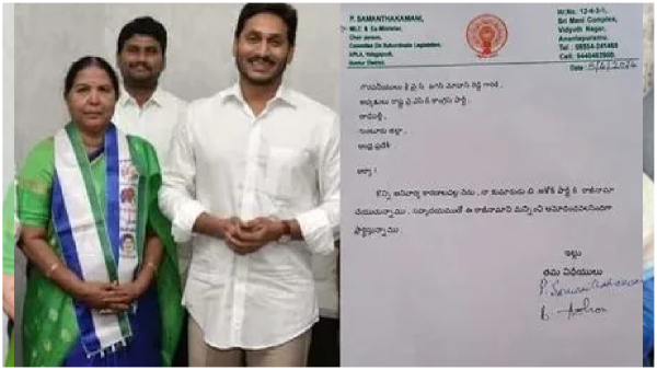 setback to ysrcp in anantapur as former minister resigned to party