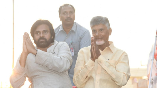 chandrababu sensational comments in tanuku public meeting praised pawan kalyan chandrababu sensational comments in tanuku public meeting praised pawan kalyan