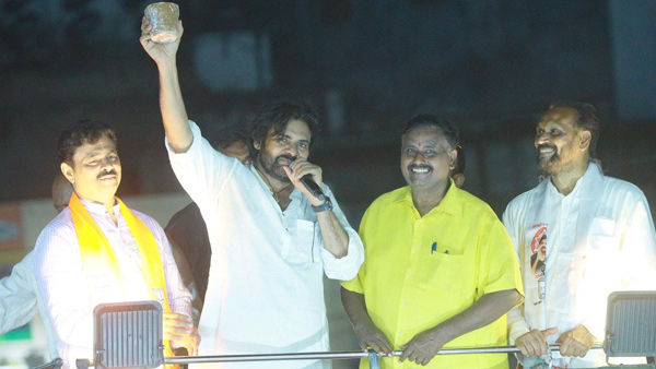 Pawan Kalyan hits out at minister amarnath in anakapalle vijayabheri rally