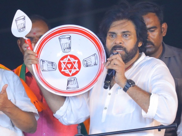 Pawan Kalyan Tadepalligudem and Unguturu meetings postponed with helicopter technical problem Pawan Kalyan Tadepalligudem and Unguturu meetings postponed with helicopter technical problem