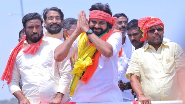 Pawan Kalyan nomination rally that shocked YCP Complaint to EC on national flag usage