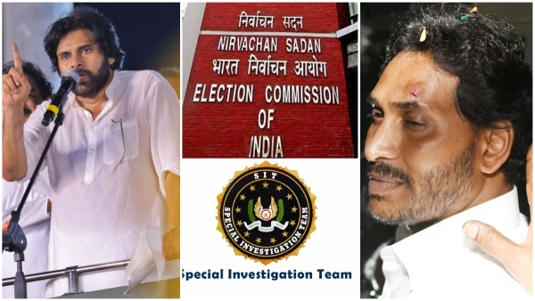 pawan kalyan seek ec intervention over sit team on ys jagan attack incident
