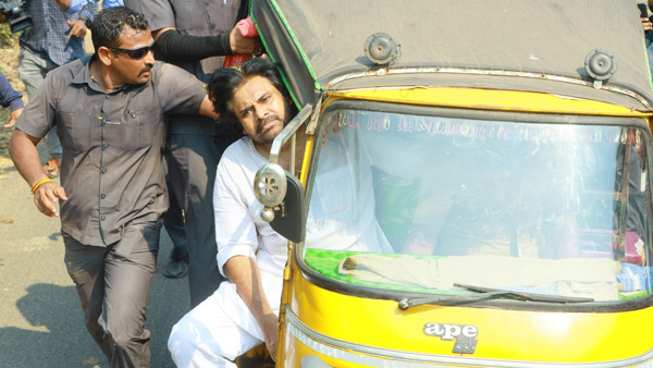 ycp cader Thanks to Pawan Kalyan for coming Pithapuram campaigned