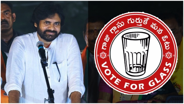 Glass Symbol for independet candidates leads to new tension for Janasena see deets Glass Symbol for independet candidates leads to new tension for Janasena see deets