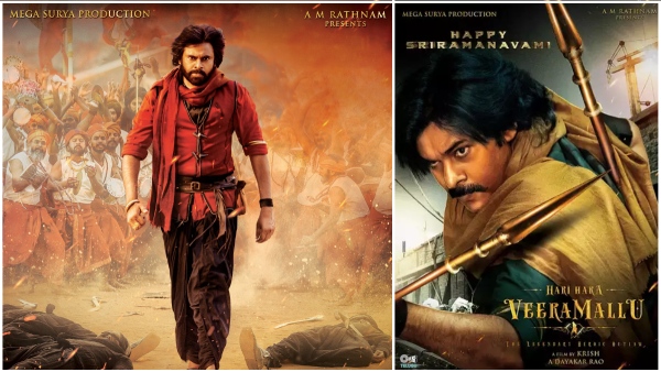 Pawan Kalyan Harihara Veeramallu updates coming soon poster as Sri Rama navami Surprise Pawan Kalyan Harihara Veeramallu updates coming soon poster as Sri Rama navami Surprise