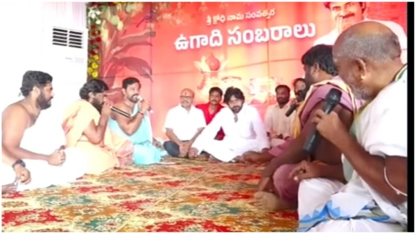 pawan kalyan enters into new house in pithapuram after participating ugadi celebrations