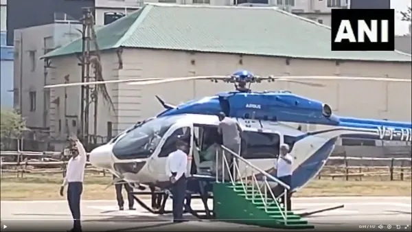 West Bengal Lok Sabha election 2024 CM Mamata Banerjee fell down in helicopter