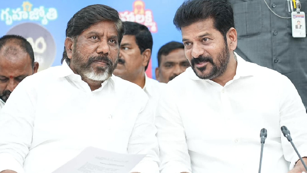 Telangana Congress is working on the selection of candidates for Karimnagar and Khammam