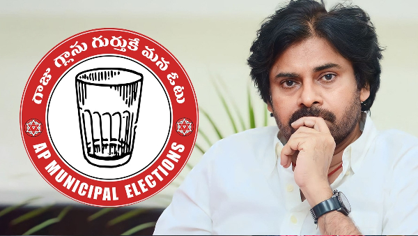 Atmasakshi survey Predictions over Janasena BJP Winning seats as alliance with TDP