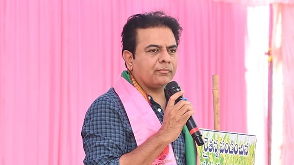 telangana ex minister ktr horoscope in krodhi nama samvatsaram telangana ex minister ktr horoscope in krodhi nama samvatsaram