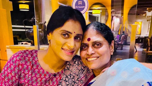 YS Sharmila interesting post on YS Vijayamma on her birthday YS Sharmila interesting post on YS Vijayamma on her birthday