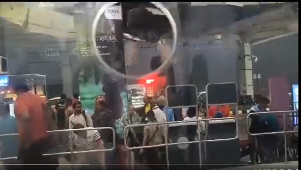 Ceiling at the Guwahati airport collapsed due to heavy rain