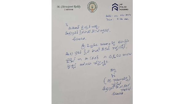 another setback to ysrcp in nelllore district key leader leaves party