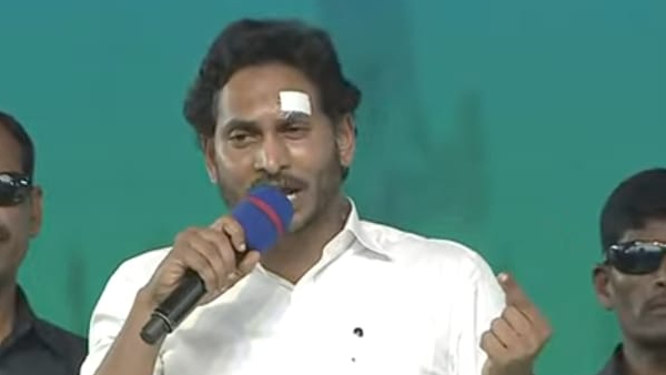 ys jagan ask people to revote for continue schemes othewise babu will cut and stop everything