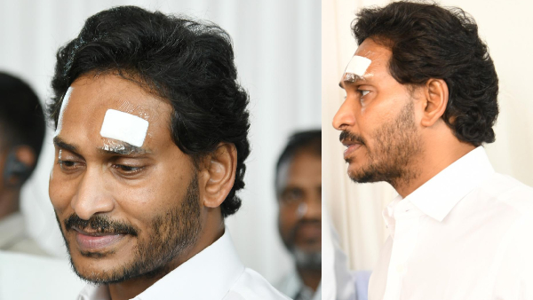 ys jagan resumes bus yatra from gannavaram after stone attack in vijayawada