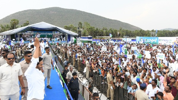 ys jagan counter to chandrababu s bacha remark in anakapalle meeting