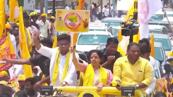 Chandrababu nomination filed by bhuvaneswari huge rally in kuppam Chandrababu nomination filed by bhuvaneswari huge rally in kuppam