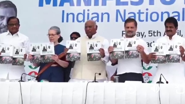 Congress party releases manifesto nyay patra with 5 key guarantees