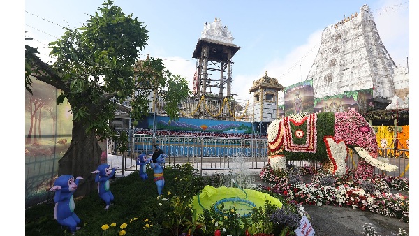 A grand Ugadi celebration was held at the Tirumala Srivari Temple A grand Ugadi celebration was held at the Tirumala Srivari Temple