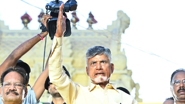tdp chief chandrababu participate prajagalam in tadikonda