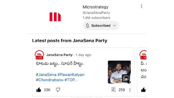Janasena party official youtube channel hacked ahead of ap elections