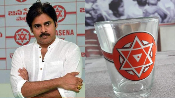 election commission assigned tea glass as common symbol to janasena