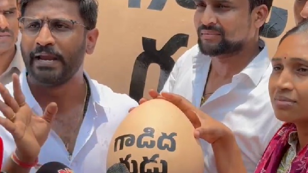donkey egg near congress bhavan targets bjp assurances to telangana