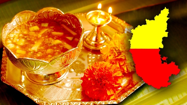 Krodhi Nama Ugadi Panchangam bright career to leo zodiac signs but careful in these things Krodhi Nama Ugadi Panchangam bright career to leo zodiac signs but careful in these things