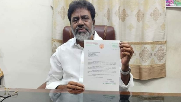 Former MLA Attar Chand Basha quits TDP