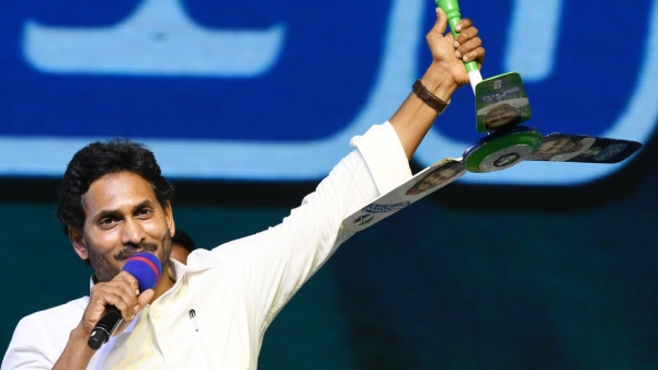 ys jagan alerts people over tdp-bj-jsp trio says vote for them nothing but rejecting welfare