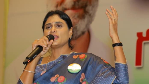 AICC finalised the contesting candidates for loksabaha from ap Sharmila to field from Kadapa AICC finalised the contesting candidates for loksabaha from ap Sharmila to field from Kadapa