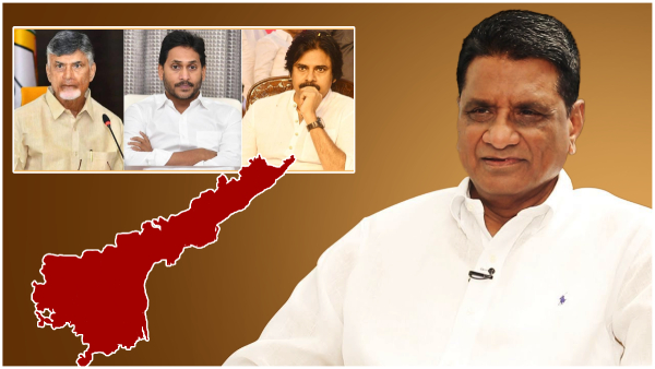 senior politician gone prakash rao prediction on ap elections loss to tdp-jsp with bjp tie-up