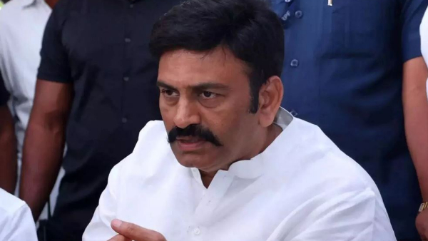 raghurama krishnam raju another twist on undi seat says invitation for vizianagaram seat