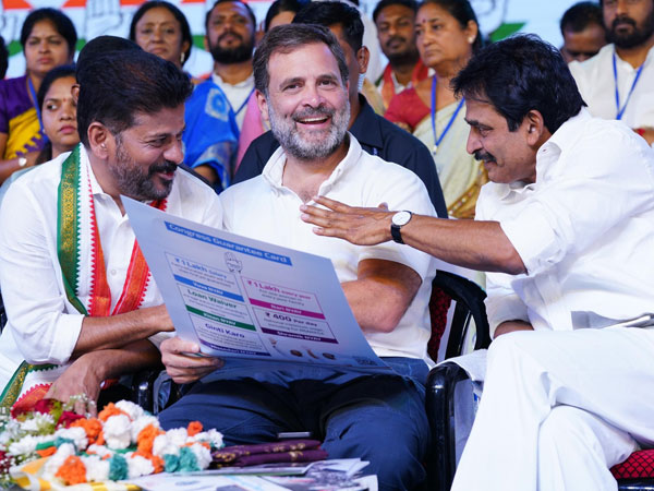 Rahul Gandhi happy Tweet on Tukkuguda Jana Jatara Sabha Rahul Gandhi happy Tweet on Tukkuguda Jana Jatara Sabha