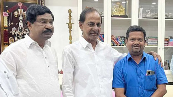 Former Deputy CM Rajaiah Meet brs president KCR